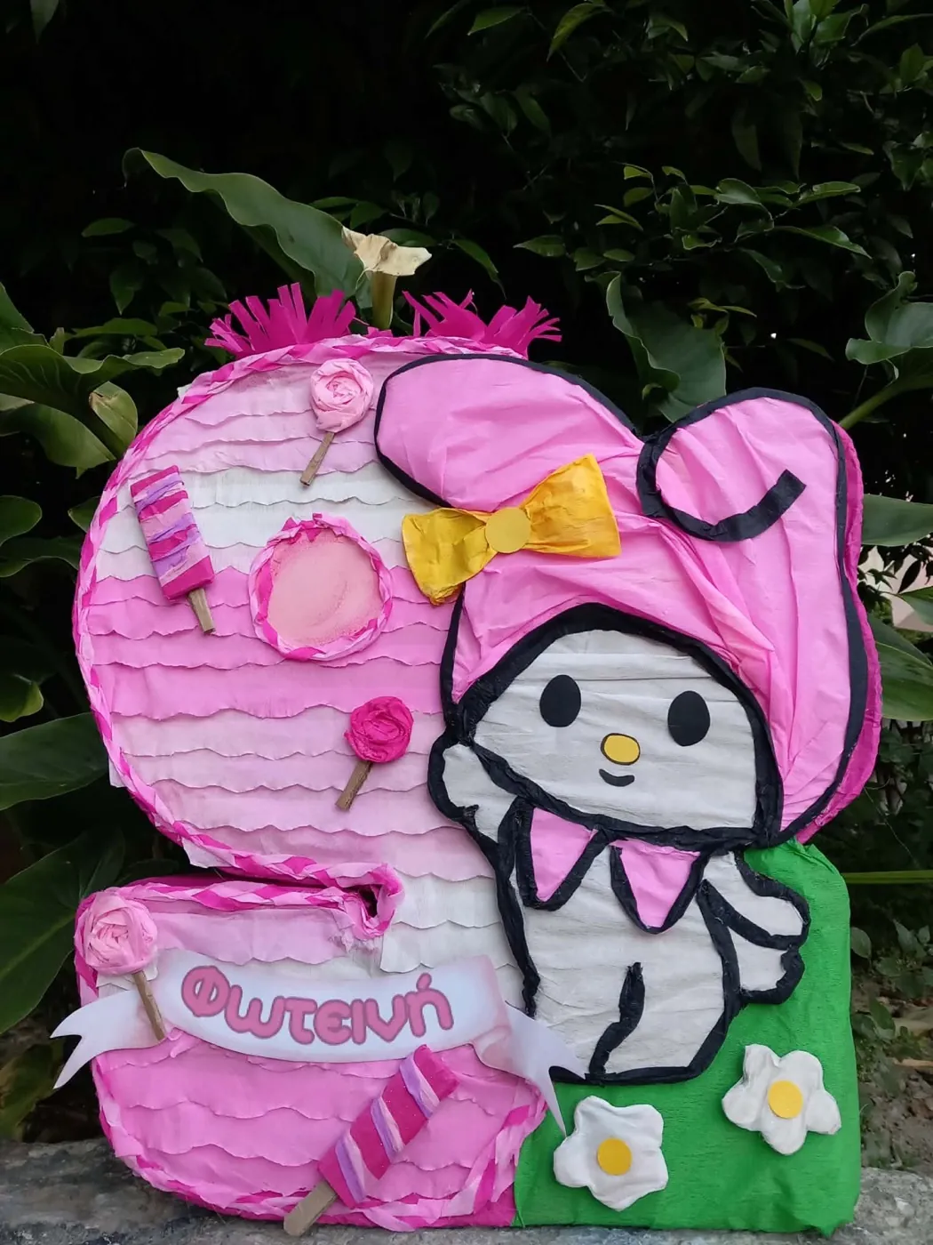 My Melody · Νο 9